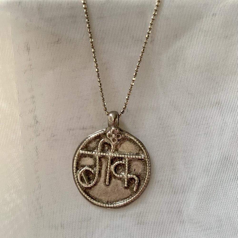Sterling Silver Antique Indian Pendent